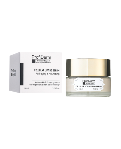 ProfiDerm – Клетъчен лифтинг серум с 3 вида колаге...