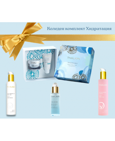 Thalion Комплект Хидратация Christmas box...