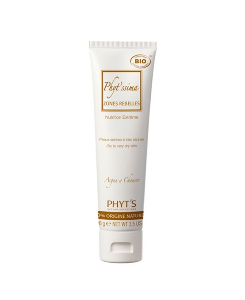 Phyts -  Интензивно подхранващ крем - Soin Visage Nutrition Extreme